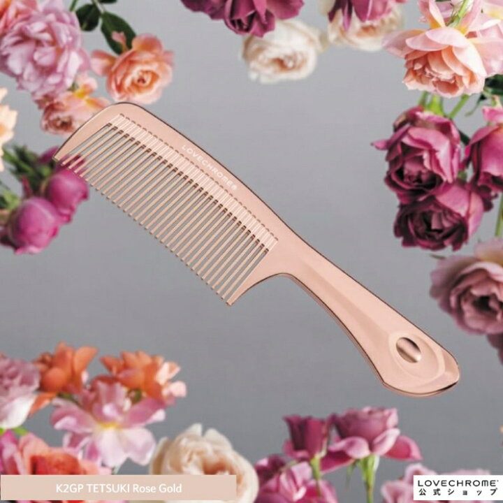 楽天市場】【公式】ラブクロム K24GPテツキ ローズ ゴールド 限定商品  