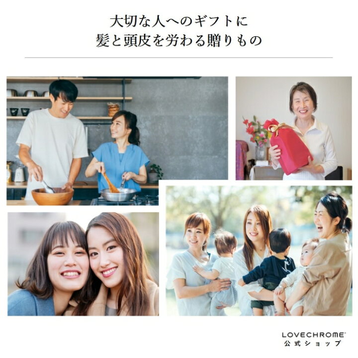 楽天市場】【公式】ラブクロム K24GPテツキ ローズ ゴールド 限定商品  