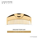 【公式】ラブクロム (R)K24GPツキ ゴールド 美髪コーム くし クシ LOVECHROME K24GP TSUKI Gold とかすだけでさらツヤ…