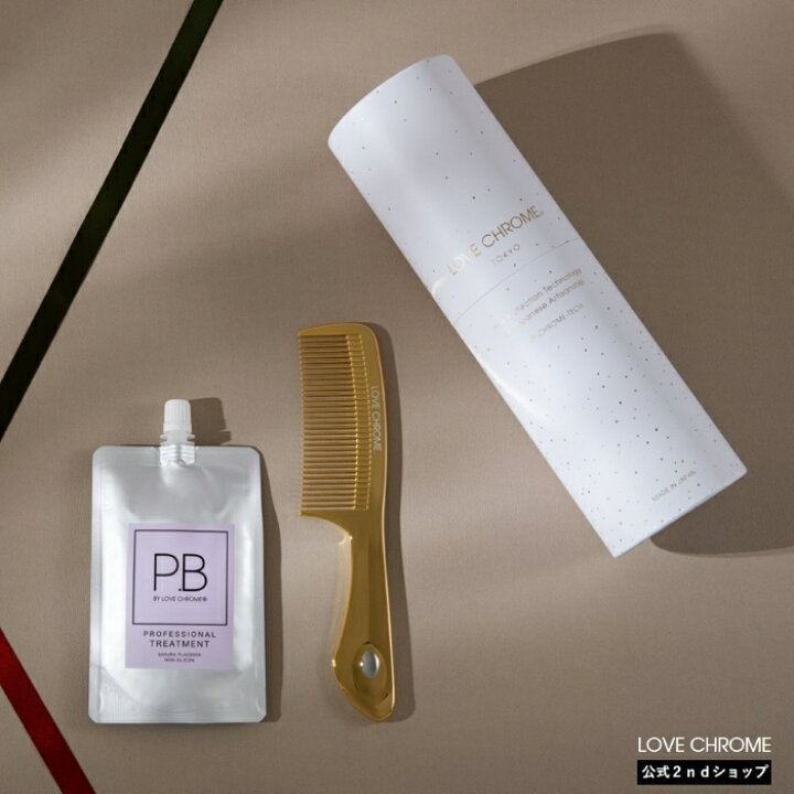 楽天市場】【公式】 旧ロゴ ラブクロムギフトボックス K24GPテツキ  