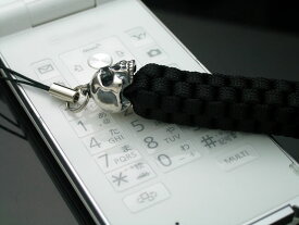 シルバーアクセサリー スカルとパラコードの携帯ストラップ B/B (eh041) カラー ブラック スターリングシルバー メンズ レディース 925