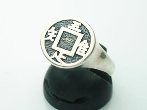 Vo[ANZT[ BmOij aO Y fB[X X^[OVo[ 925