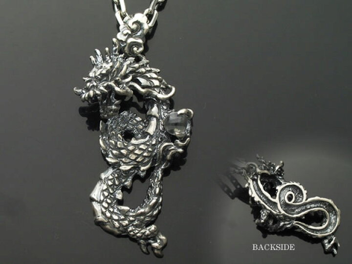 楽天市場】シルバーアクセサリー 送料無料! 宝玉昇龍ペンダントトップ  