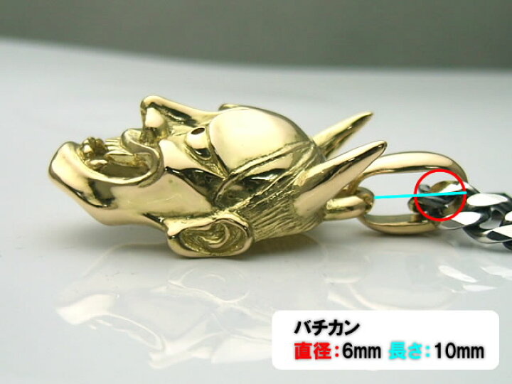 楽天市場】【K18ゴールドアクセサリー】【送料無料】 18金製の大般若 