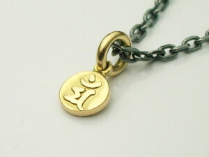 ゴールドアクセサリー 18金製 梵字 マン 文殊菩薩ペンダントトップ 日本製 K18 送料無料! お守り 仏像 卯(うさぎ)年 イエローゴールド メンズ レディース