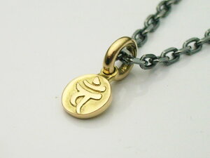 ゴールドアクセサリー 18金製 梵字 バン 大日如来ペンダントトップ 日本製 K18 送料無料! お守り 仏像 未・申(ひつじ・さる)年 イエローゴールド メンズ レディース