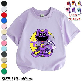 【期間限定★100円クーポン】 Tシャツ キッズ 半袖 ポピープレイタイム キャットナップ チャプター3 poppyplayTime steam スマイリングクリッターズ Smiling Critters 夏物 シャツ 女の子 男の子 丸い襟 可愛い ゆるいトップス スウェット キッズ グッズ 子供服 通園着