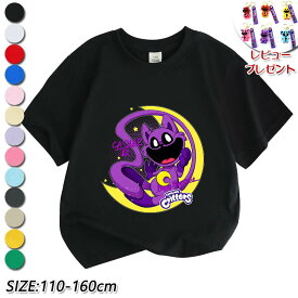 【期間限定★100円クーポン】 Tシャツ キッズ 半袖 ポピープレイタイム キャットナップ チャプター3 poppyplayTime steam スマイリングクリッターズ Smiling Critters 夏物 シャツ 女の子 男の子 丸い襟 可愛い ゆるいトップス スウェット キッズ グッズ 子供服 通園着