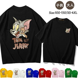 トムとジェリー tシャツ メンズ レディース 男女兼用 半袖 カップル服 tom and jerry 親子ペア Tシャツ 子供服 綿100% キッズ 大人 子供 可愛い ゆったり トップス おしゃれ 大きいサイズ 夏物