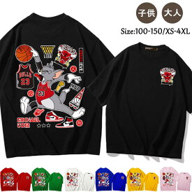 トムとジェリー tシャツ メンズ レディース 男女兼用 半袖 カップル服 tom and jerry 親子ペア Tシャツ 子供服 綿100% キッズ 大人 子供 可愛い ゆったり トップス おしゃれ 大きいサイズ 夏物