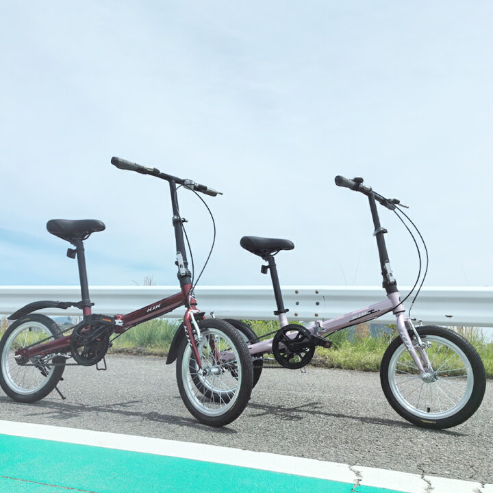 楽天市場】超レア品 折り畳み自転車 インチ 超レア品 ミニベロ 