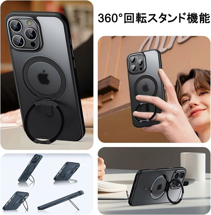 楽天市場】【今だけ50％オフ】 iphone16 ケース クリア iphone16 pro 