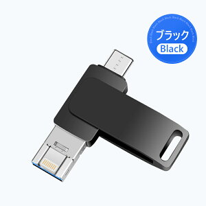 yAvsvEKFؕi z USB  iPhone andriod ipad mac X}z 4in1 f[^] iphonef[^ڍs IOS Android PC USB X}z usb obNAbv Ot usb[ 128gb 256gb 512gb t