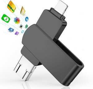 yAvsvEeʕۏ؁z iPhone USB  Lightning/Type-C/USB3.0 IOS/Android/PC/MAC 4in1 X}z&PCp iphone obNAbv f[^] iphone f[^ڍs ^CvC Ot tbV 64GB/128GB/256