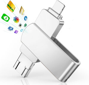yAvsvEeʕۏ؁z iPhone USB  Lightning/Type-C/USB3.0 IOS/Android/PC/MAC 4in1 X}z&PCp iphone obNAbv f[^] iphone f[^ڍs ^CvC Ot tbV 64GB/128GB/256
