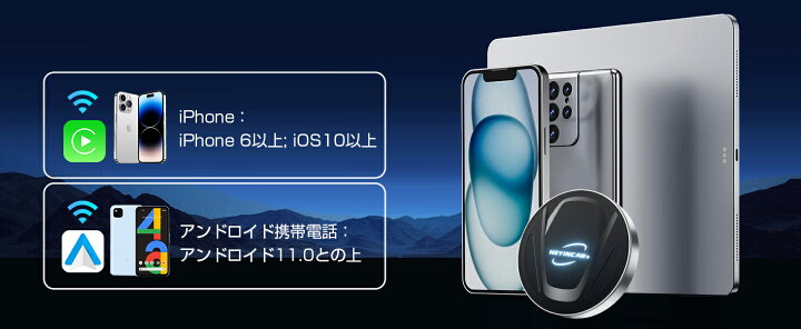 楽天市場】【最新Android13&期間限定3000円割引】 HEYINCAR+ CarPlay 