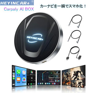 y 3000~Itz HEYINCAR+ CarPlay AI Box ŐVAndroid13 CarPlay&Android AutoΉ ʕ SIMJ[h/SDJ[hXbg HDMIo e Youtube Netflix Disney+ ǂłf[K Ȃ 掋\ LCarplay