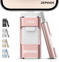 【アプリ不要・正規認証品 】 USB メモリ iPhone andriod ipad mac スマホ 4in1 高速データ転送 iphoneデータ移行 IOS Android PC USB高速 スマホ usbメモリ バックアップ 外付け usbメモリー 128gb 256gb 512gb フラッシュメモリ 日本語取扱説明書付き