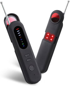 【新年限定価格】 盗聴器発見機 盗聴 盗撮 隠しカメラ 検知器 簡単操作 電波 無線 探知 赤外線レーザー 探知機 GPS発見器 高性能 日本語取扱説明書 プライバシーを保護 家庭/オフィス/旅行用