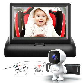 【今だけ800円OFF&ベビーモニター後部座席用】 ベビーモニター 車用 ベビーミラー 車 赤ちゃん 見守りモニター 車載 カメラ 後部座席用 取付簡単 暗視機能付き ベビーカメラ 4.3インチ 子供カメラ 1080P 車用ベビーモニター 赤ちゃんミラー 12V 出産祝い 日本語説明書
