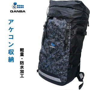 QANBA Guardian 2 �A�P�R�� ���[�o�b�O �A�[�P�[�h�R���g���[���[ �����b�N�T�b�N 45L��e�ʂ̃����b�N qanba�S���f���Ή��W���C�X�e�B�b�N�p qanba drone 2/qanba obsidian/qanba titan