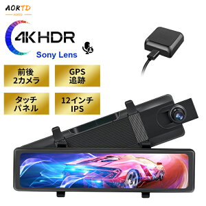 AORTD hCuR[_[ O ~[^ O2J 4K掿 GPSǐ 4K 12C`IPS UHD SONYZT[ WDR ^b`pl HDR/WDRÎ@\ 170°Lp ً}^ Ռ^ 펞^ Ԋ