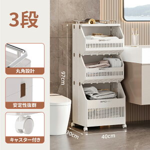 yViI2000~OFFN[|lIzAORTD [bN LX^[t I bN m X Lb`  LX^[ 3i [I 2i h[oXPbg  e Vv 