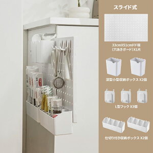 yViZ[I1000~OFFN[|lIzAORTD [bN ①ɃTChbN Jsv XCh ǂɂ I Ǌ|I TChbN 33*51cm S Œ ǂɕtƋ 