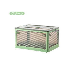 AORTD [P[X LX^[t X [{bNX ܂肽 ӂt O OJ ܏ 5ʊJ [ gȒP ςݏd ߑ[{bNX t^t {bNX RpNg  