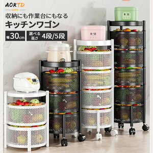 AORTD Lb`S LX^[t Vt X S [bN 4i 5i [S k Lb`[ 䏊 ʕ   bN  Ԏ[  Lb`bN I 