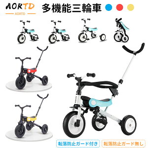 AORTD O֎ q 艟_ ܂肽 ]h~K[h ]h~K[h  oXoCN   y_] LbYoCN 2~6 ^ pߋ ̎q j