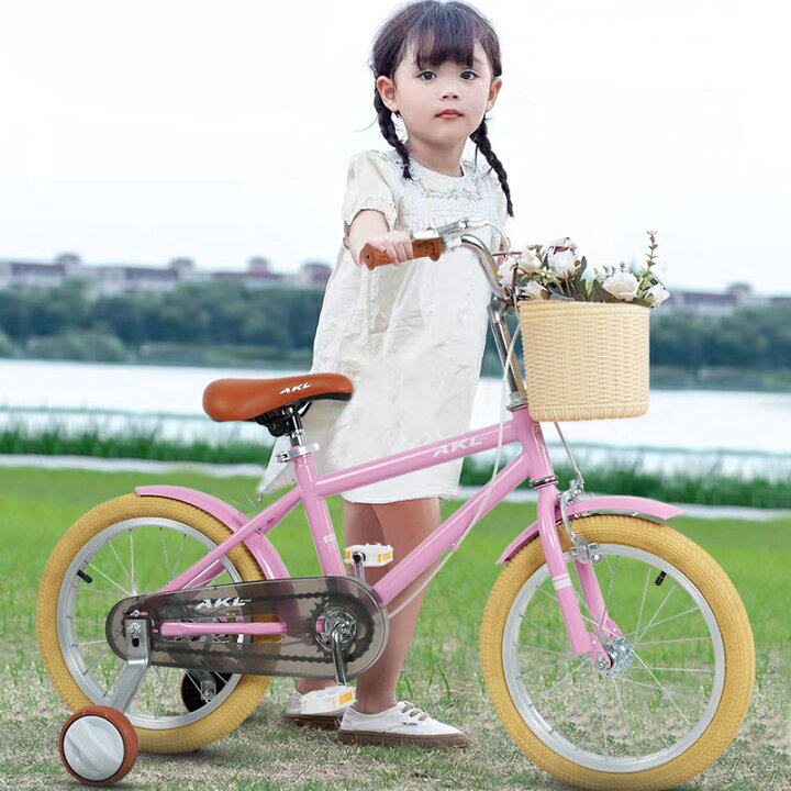 楽天市場】AORTD 子ども自転車 自転車 子供用 おしゃれ おすすめ 16  