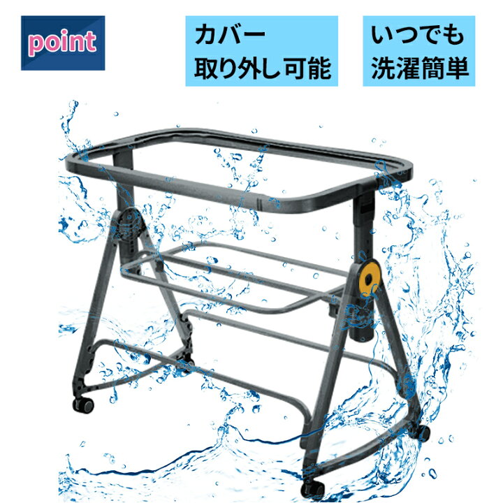 楽天市場】【マラソン期間 2000円OFFクーポン獲得！】HZDMJ ベビー  