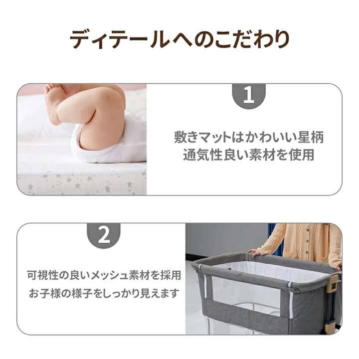 楽天市場】「マラソン限定！1000円OFFクーポン獲得！」HZDMJ ベビー 