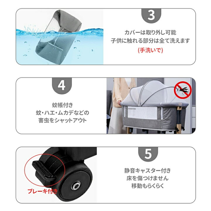 楽天市場】「マラソン限定！1000円OFFクーポン獲得！」HZDMJ ベビー 