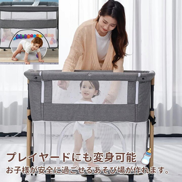 楽天市場】「マラソン限定！1000円OFFクーポン獲得！」HZDMJ ベビー 