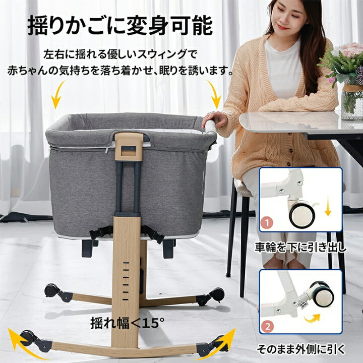 楽天市場】「マラソン限定！1000円OFFクーポン獲得！」HZDMJ ベビー 