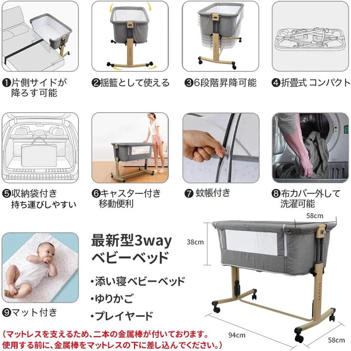 楽天市場】「マラソン限定！1000円OFFクーポン獲得！」HZDMJ ベビー 