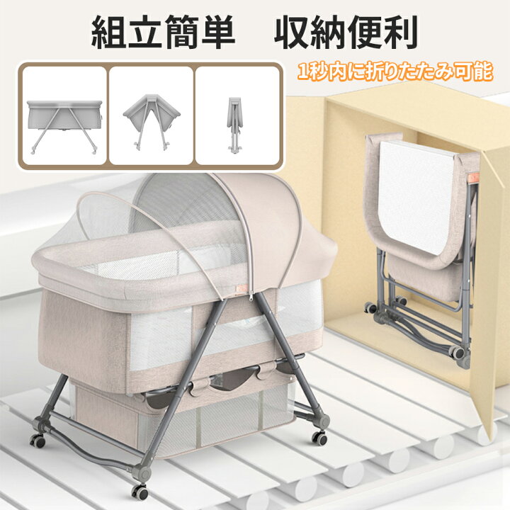 楽天市場】「マラソン限定！1000円OFFクーポン獲得！」AORTD ベビー 