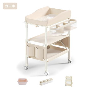 yViZ[I3000~OFFN[|lIP5{IzAORTD ނւ ނ ܂肽 Ԃ Icւ ނ Ic  xr[ V LX^[t 5iK ړ֗