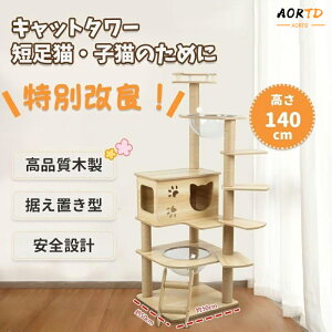 AORTD Lbg^[ ؐ X ZL qL u  FD2 ^ L Xbv LnEX B ܂Ƃ  pۉH Xebv Ki VR ^s |ȒP Lp 