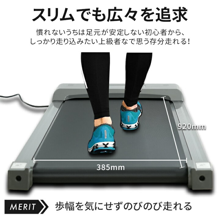 楽天市場】「マラソン限定！1000円OFFクーポン獲得！」AORTD 