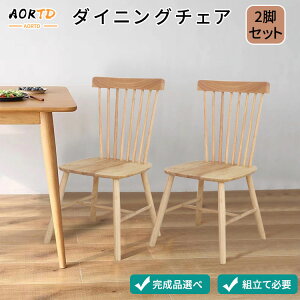 AORTD _CjO`FA ECU[`FA ؐ 2rZbg  `FA ֎q CX 2r C _CjO w ɂ  k gݗĊȒP _CjOCX  H֎q r