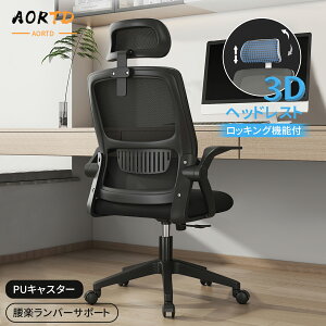 yViI2000~OFFN[|lIzAORTD ItBX`FA U[ Jo[ bV NbV NCjO RpNg nCobN yo[T|[g h~PULX^[ It 