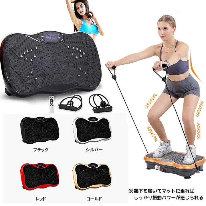 楽天市場】「マラソン限定！1000円OFFクーポン獲得！」AORTD 振動 
