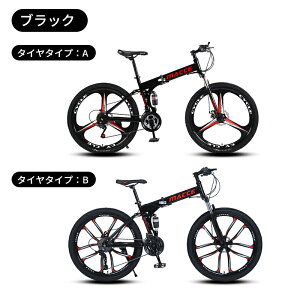 AORTD }EeoCN 26C` ܂肽 21iϑ X ] MTB  j̎q w ܂肽ݎ] NXoCN y S  j ʋ ʊw X|[c]  