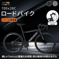 楽天市場】momentum ロードバイクの通販