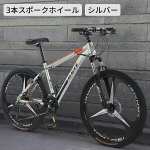 AORTD }EeoCN 26C` 21iϑ MTB ] NXoCN ʋ ʊw S X|[c AEghA X  Z fBXNu[L Yf|t[ y l qp j