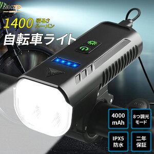 AORTD ] Cg 1400[Px ]ԃwbhCg 4000mAhe oCobe[@\t tȒP USB[d IPX5h nCr[/[r[ LEDcʕ\ TYPE-CΉ hU d