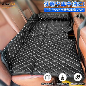 AORTD Ԓ }bg ԗpxbh ԒObY 㕔ȃ}bg AEghA ԒNbV Lv ܂肽ݎ [֗ wt  K  ً} ЊQ ObY h J[